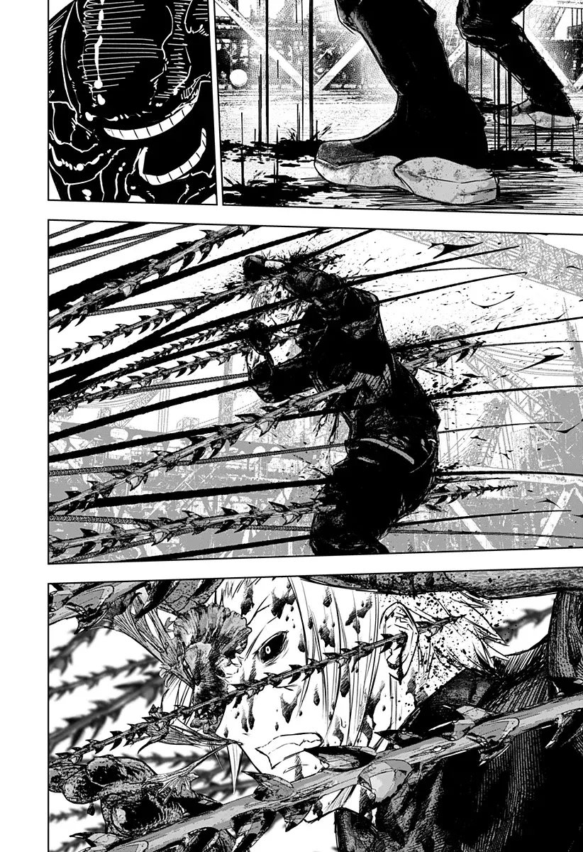 Read Wild Strawberry ES Manga Online