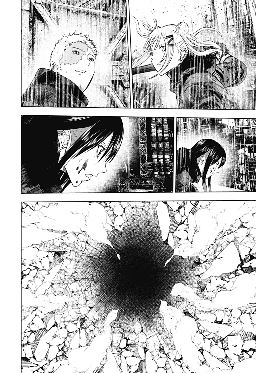 Read Wild Strawberry ES Manga Online