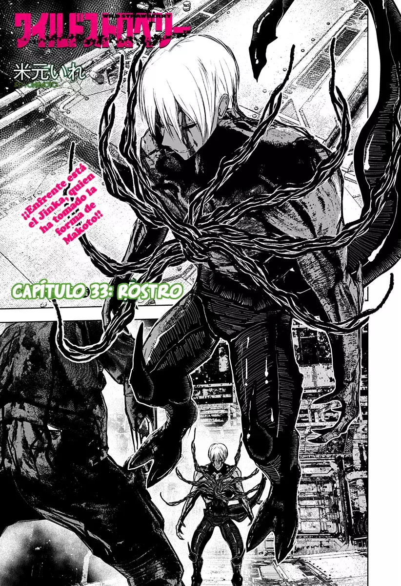 Read Wild Strawberry ES Manga Online