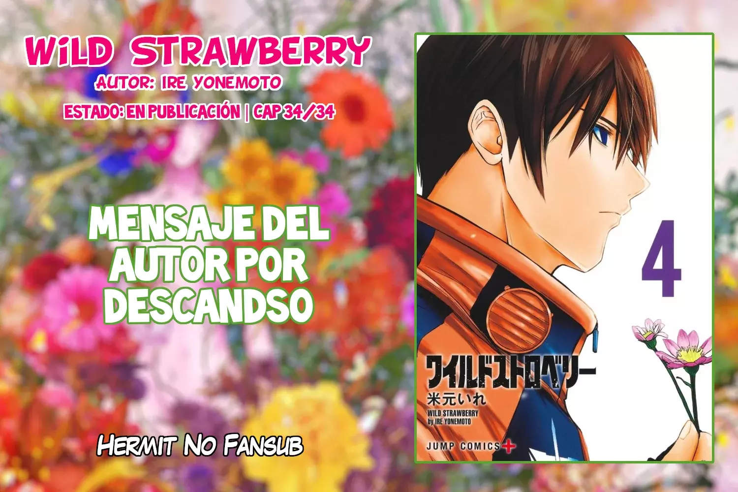 Read Wild Strawberry ES Manga Online