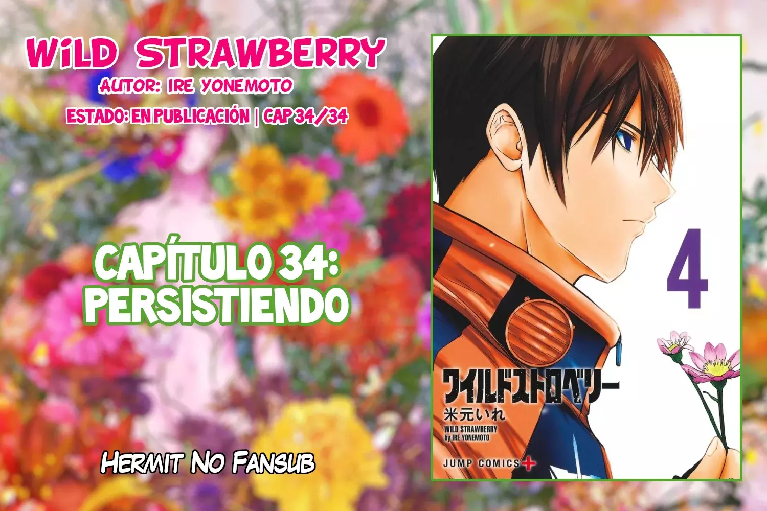 Read Wild Strawberry ES Manga Online