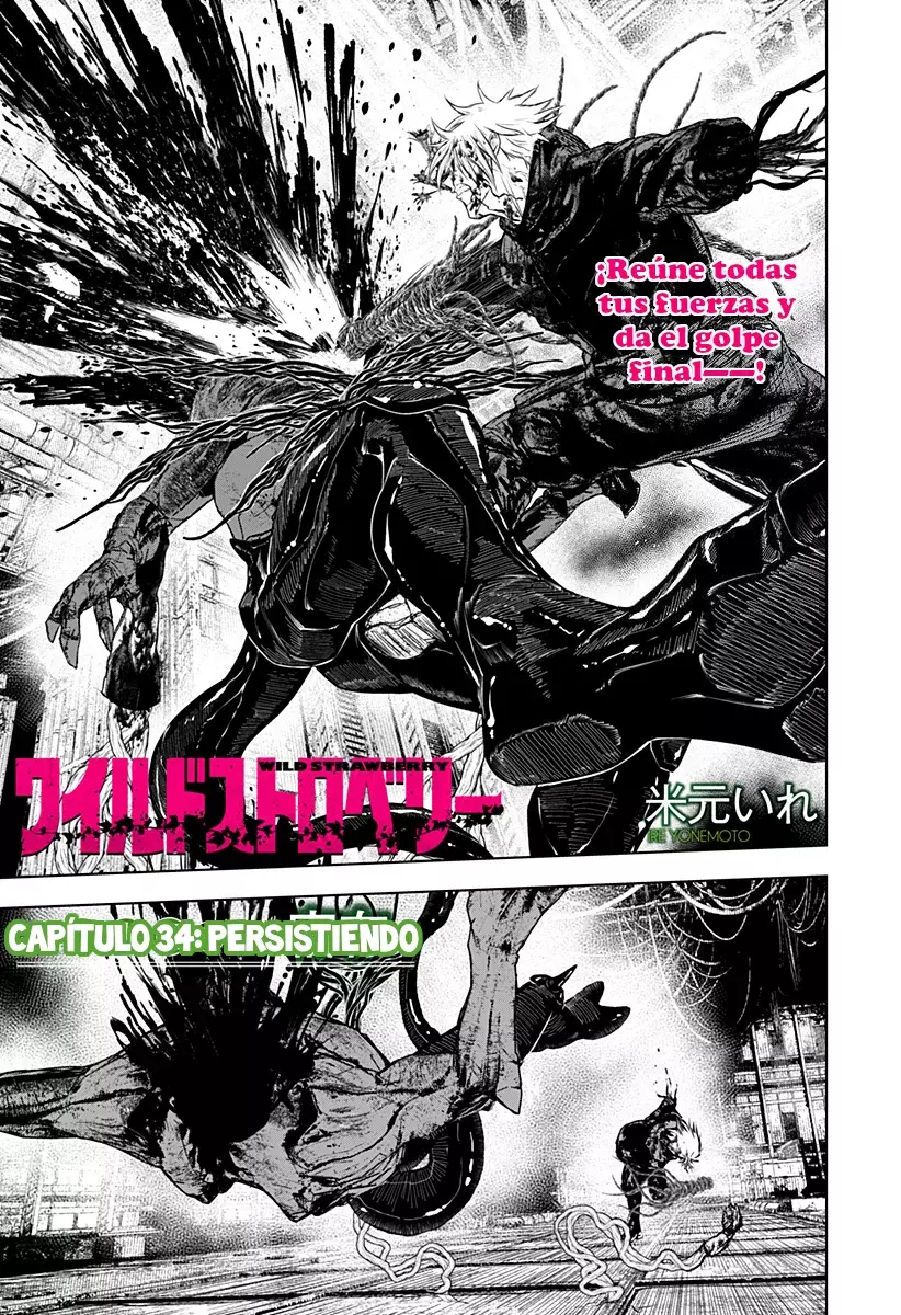 Read Wild Strawberry ES Manga Online