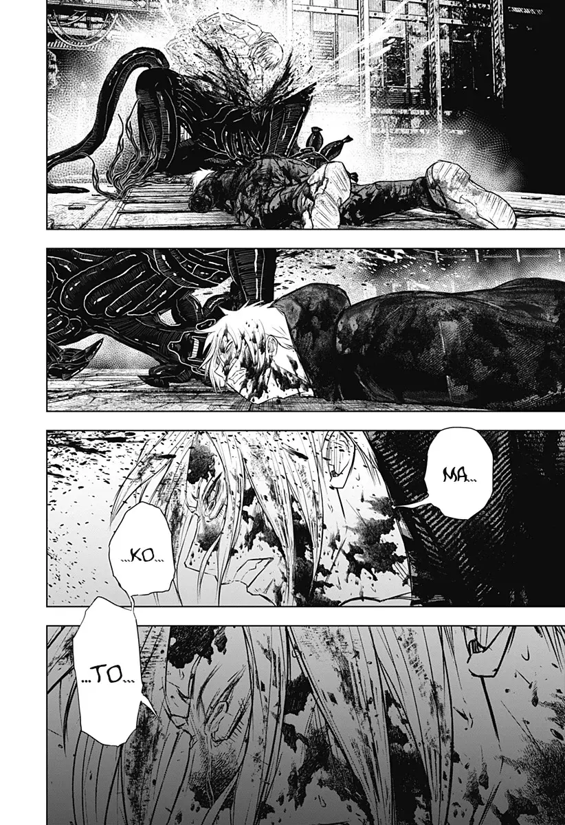Read Wild Strawberry ES Manga Online