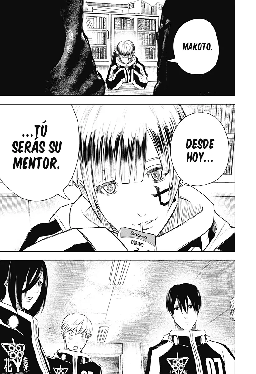 Read Wild Strawberry ES Manga Online