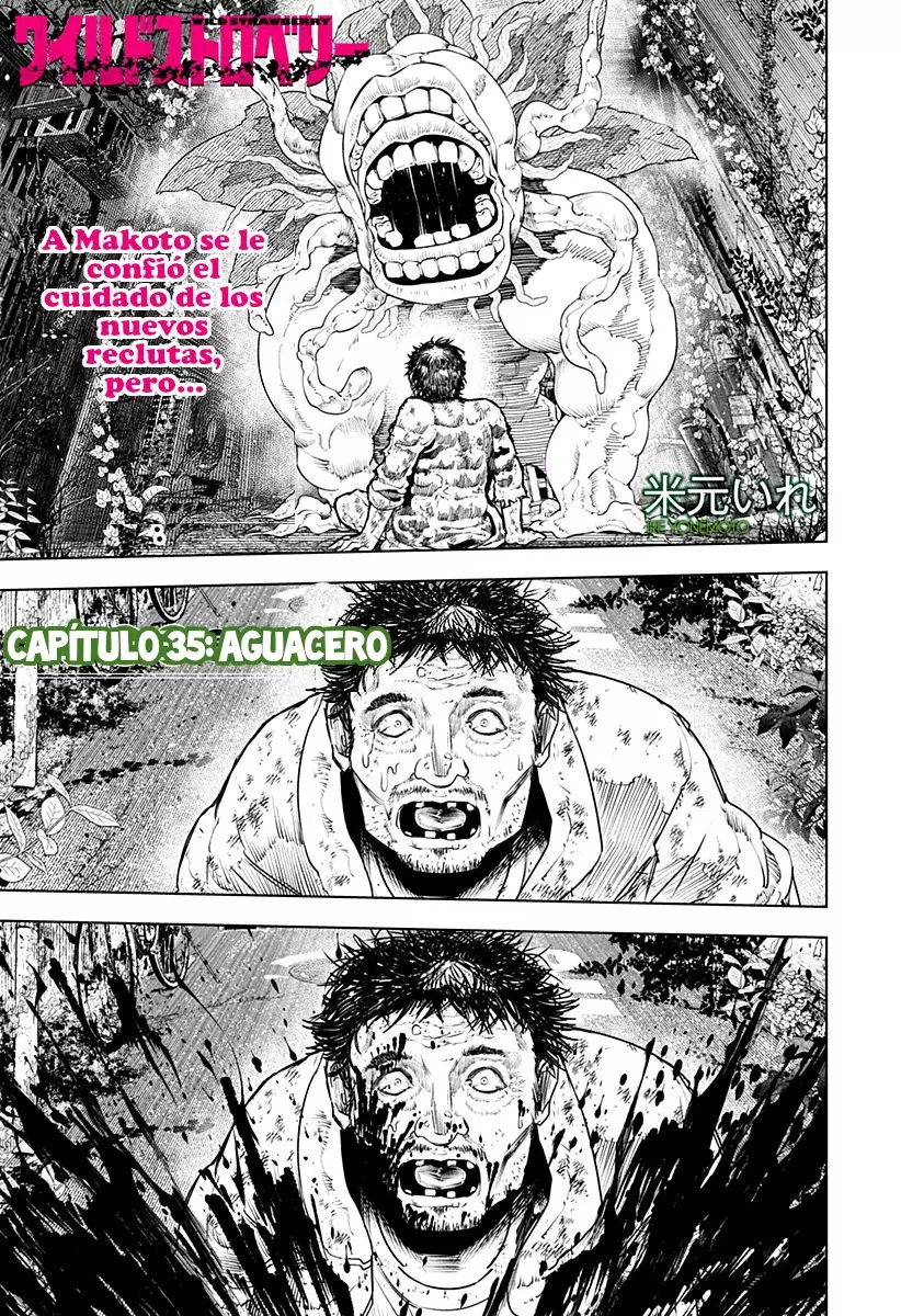 Read Wild Strawberry ES Manga Online