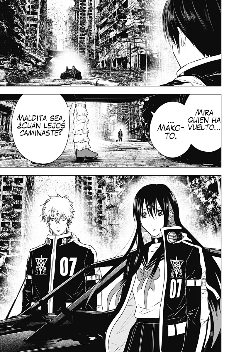 Read Wild Strawberry ES Manga Online