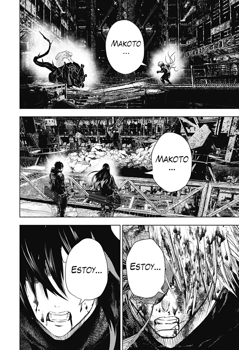 Read Wild Strawberry ES Manga Online