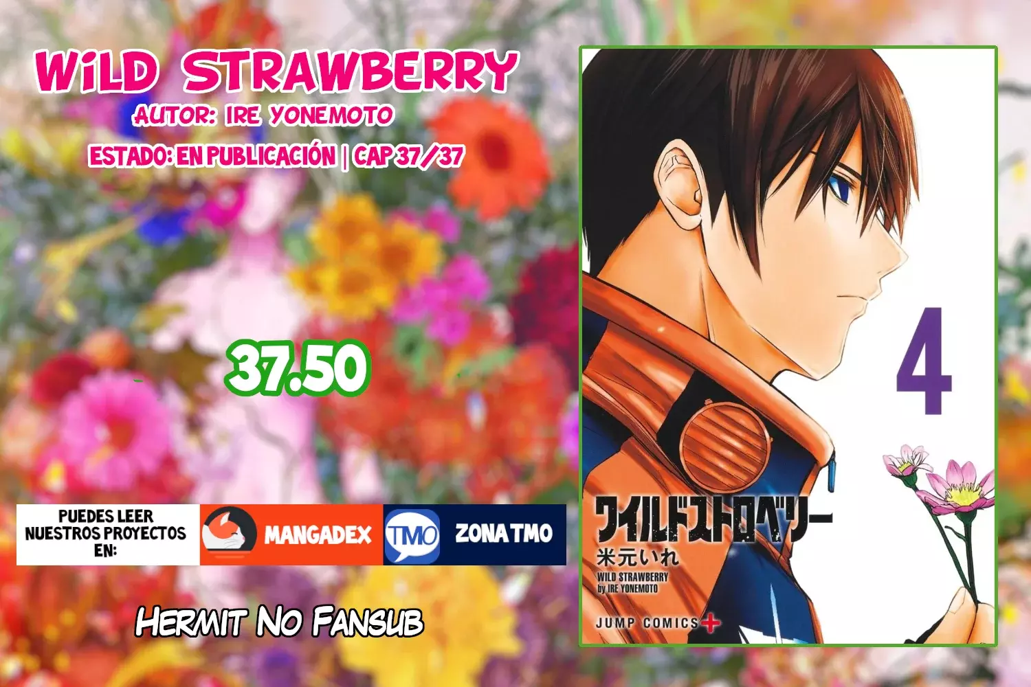 Read Wild Strawberry ES Manga Online