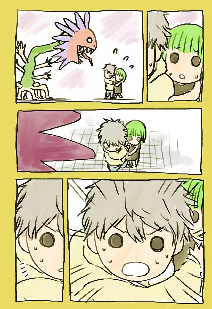 Read Wild Strawberry ES Manga Online