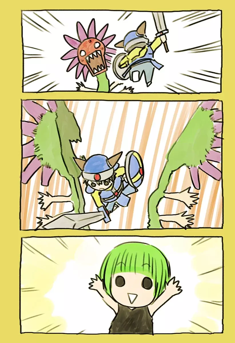 Read Wild Strawberry ES Manga Online