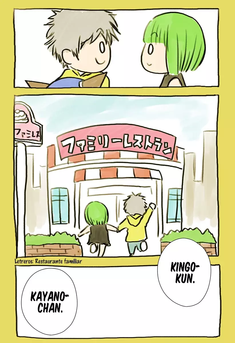 Read Wild Strawberry ES Manga Online