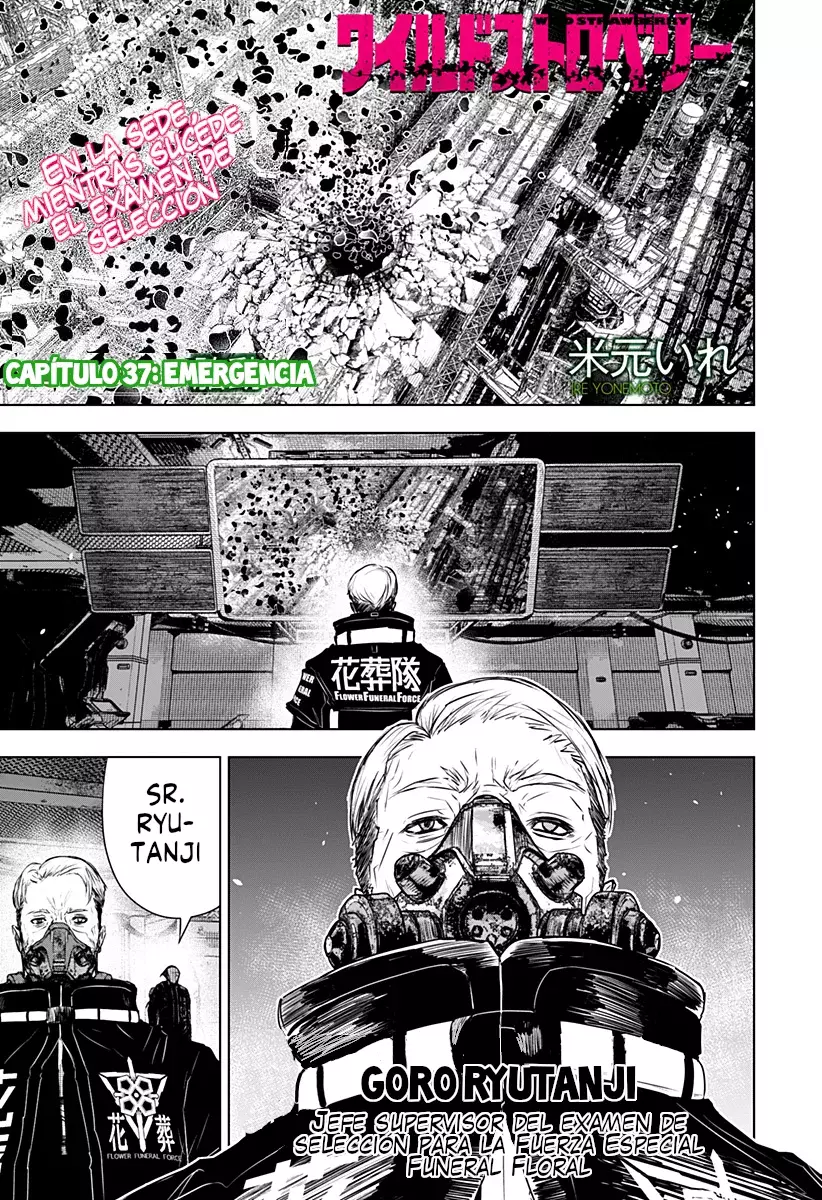 Read Wild Strawberry ES Manga Online