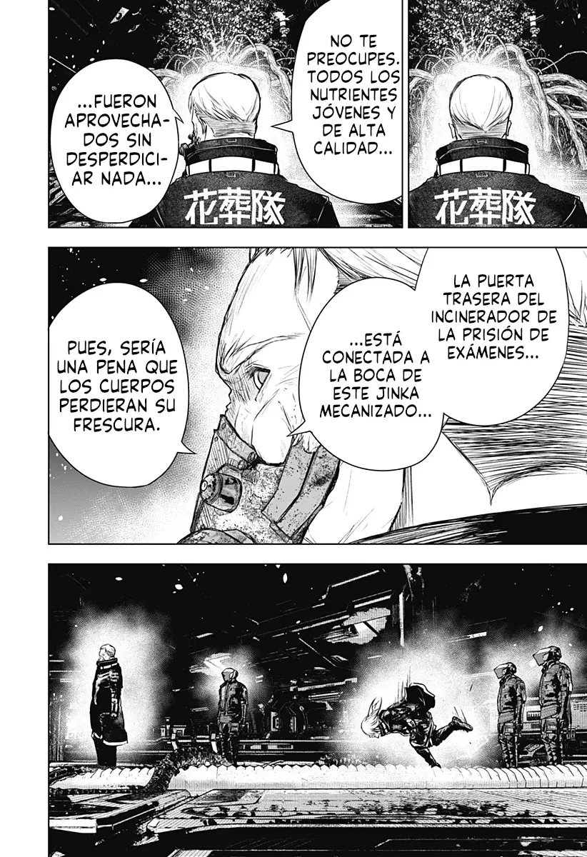 Read Wild Strawberry ES Manga Online