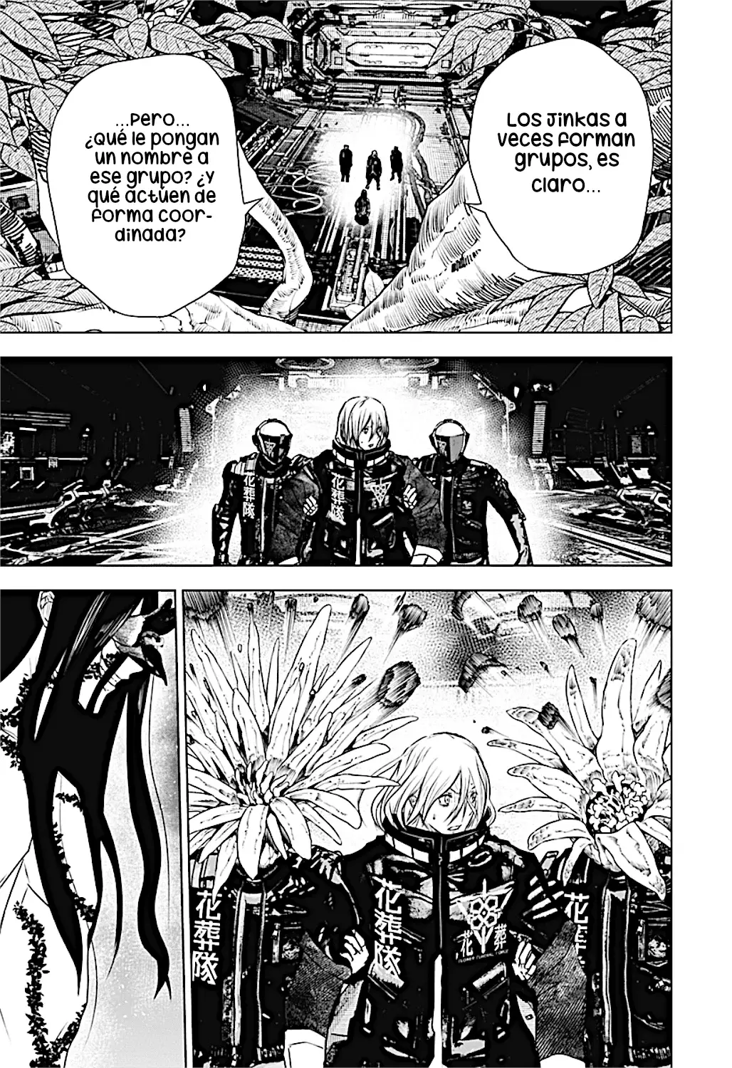 Read Wild Strawberry ES Manga Online