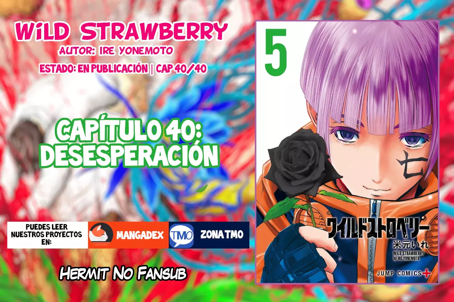 Read Wild Strawberry ES Manga Online