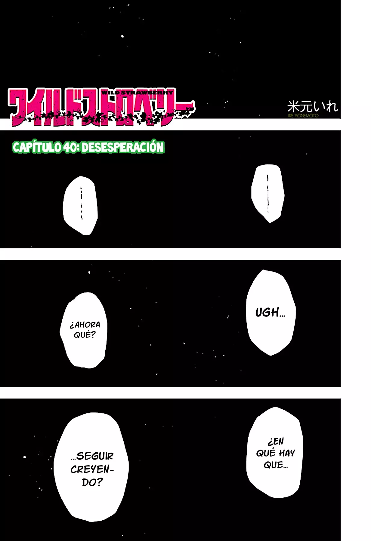 Read Wild Strawberry ES Manga Online