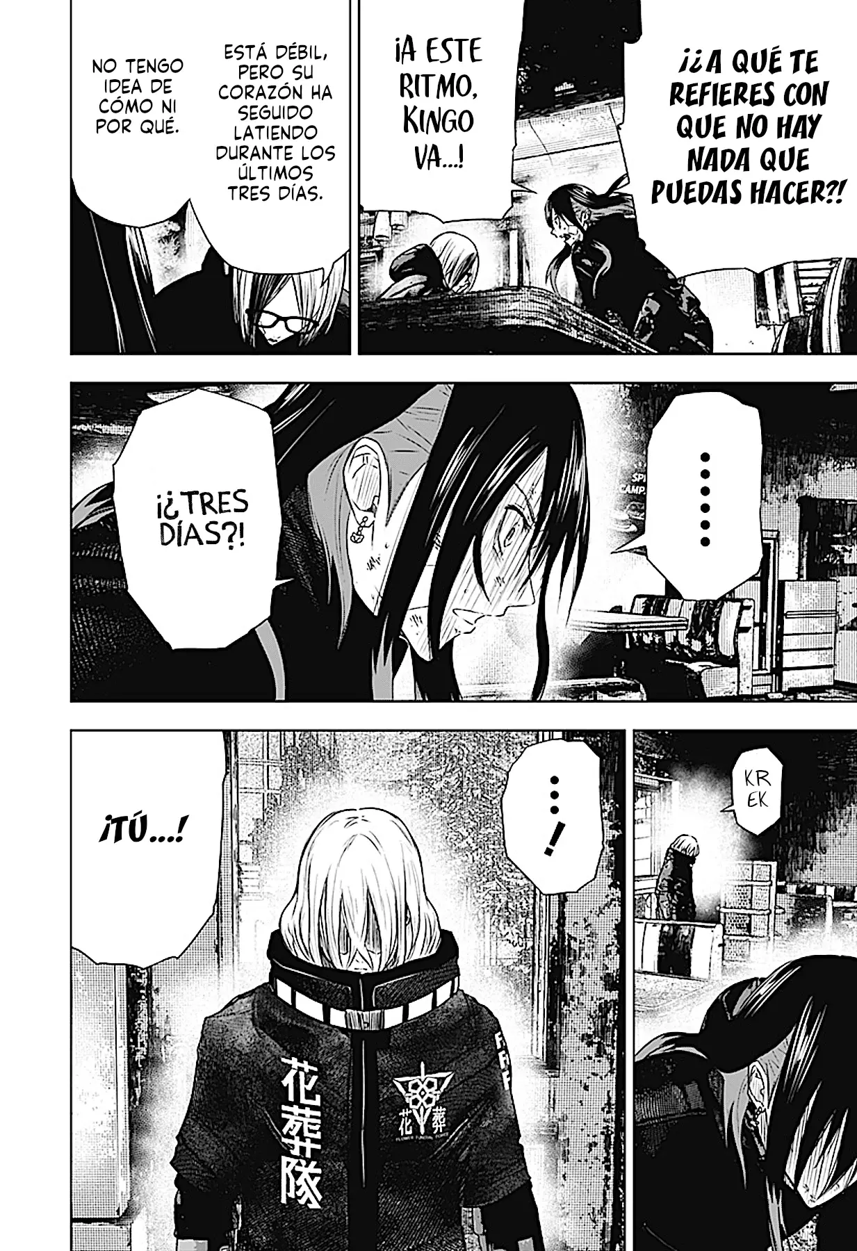 Read Wild Strawberry ES Manga Online