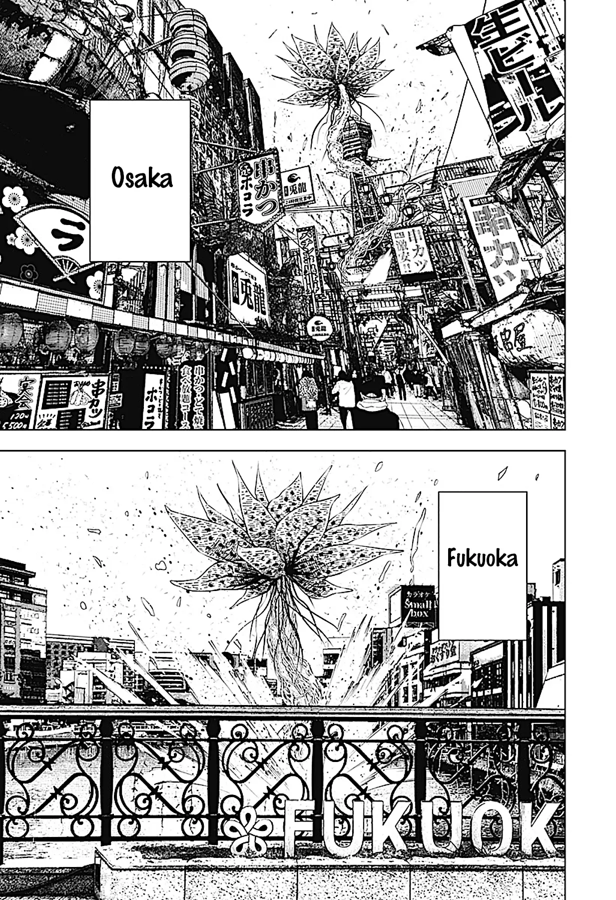 Read Wild Strawberry ES Manga Online