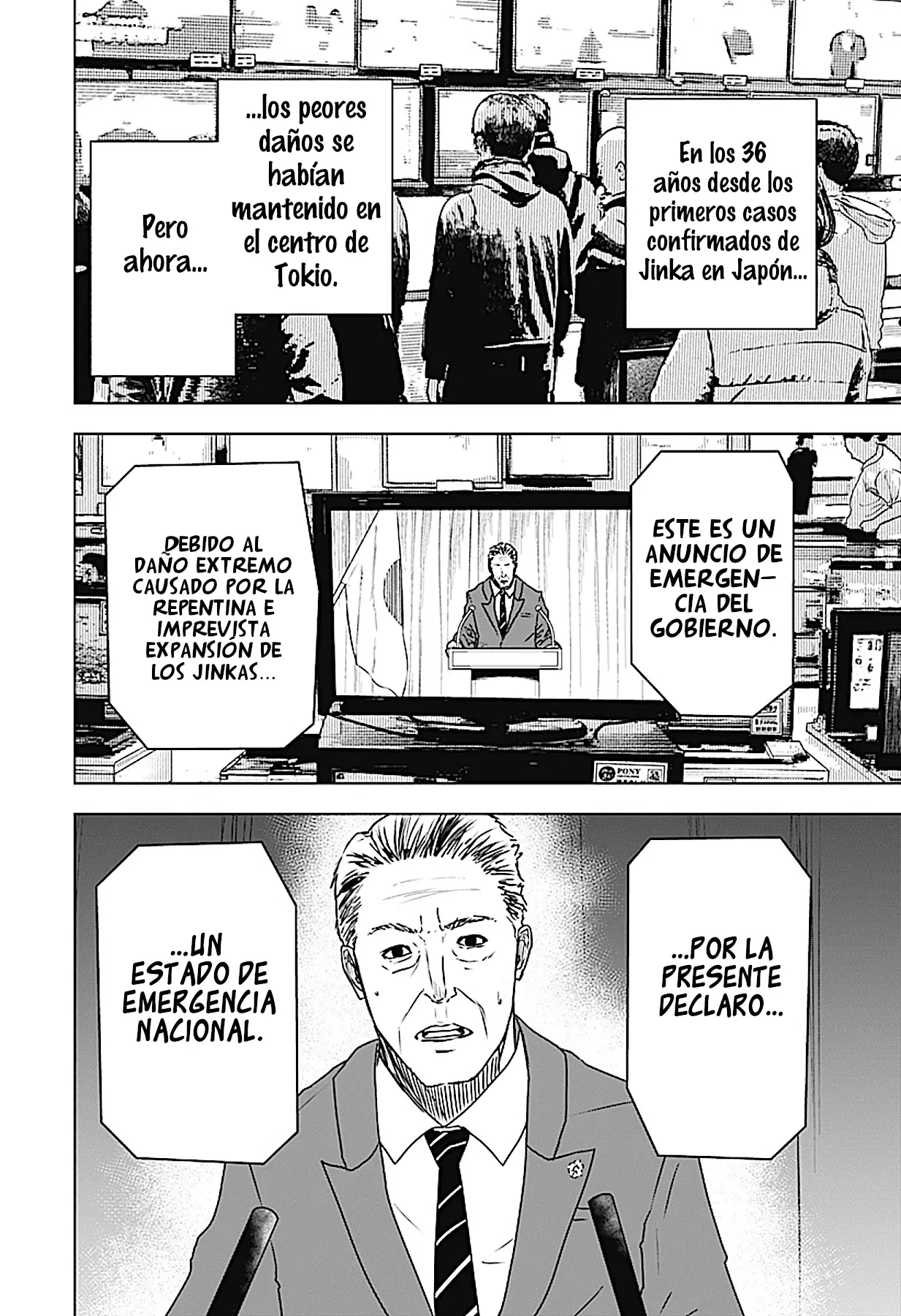 Read Wild Strawberry ES Manga Online