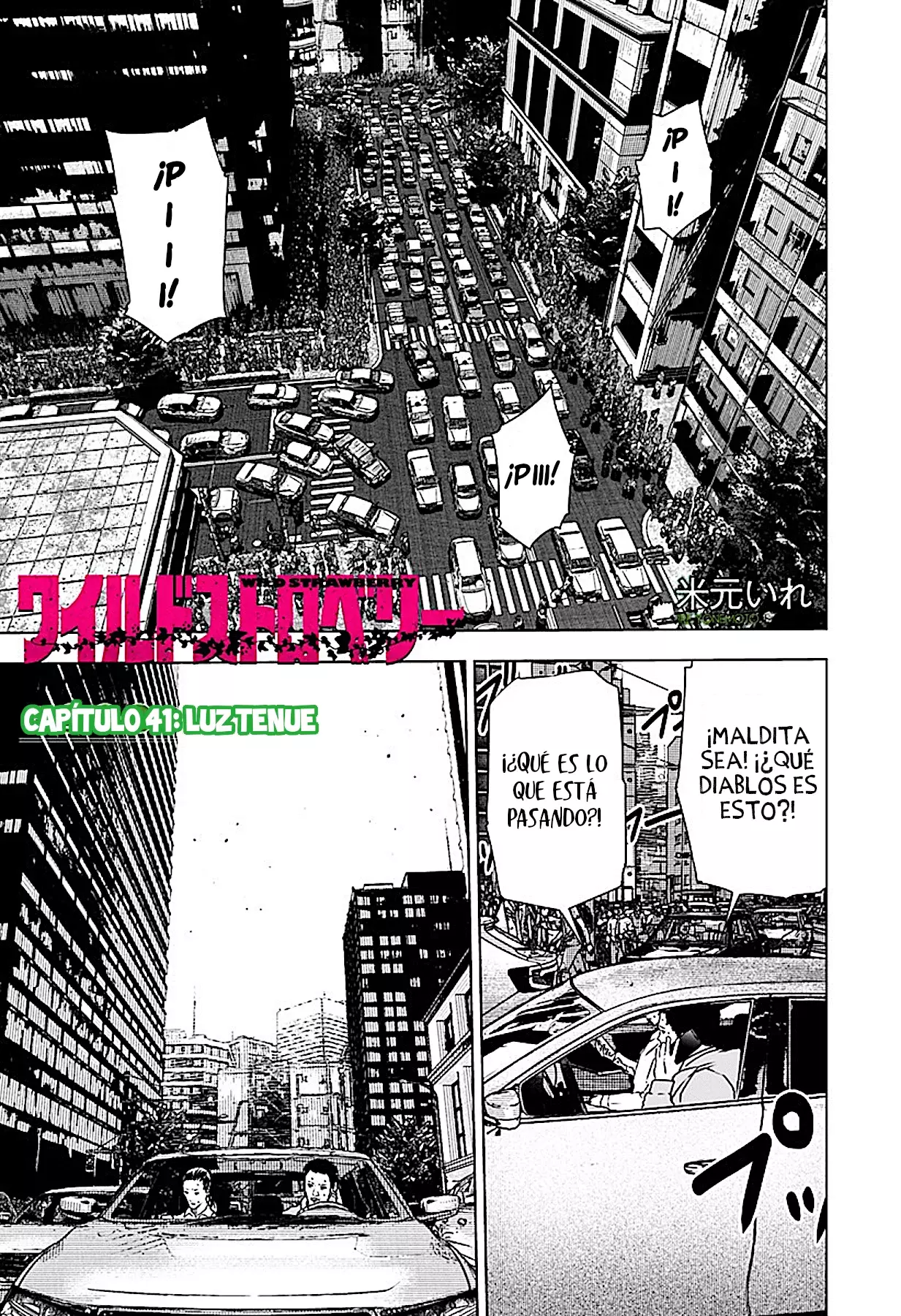 Read Wild Strawberry ES Manga Online