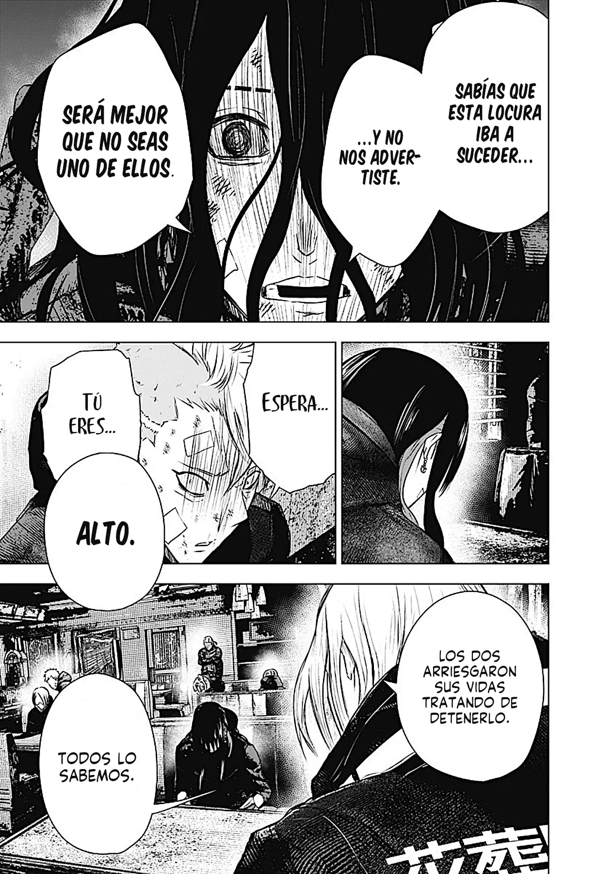 Read Wild Strawberry ES Manga Online