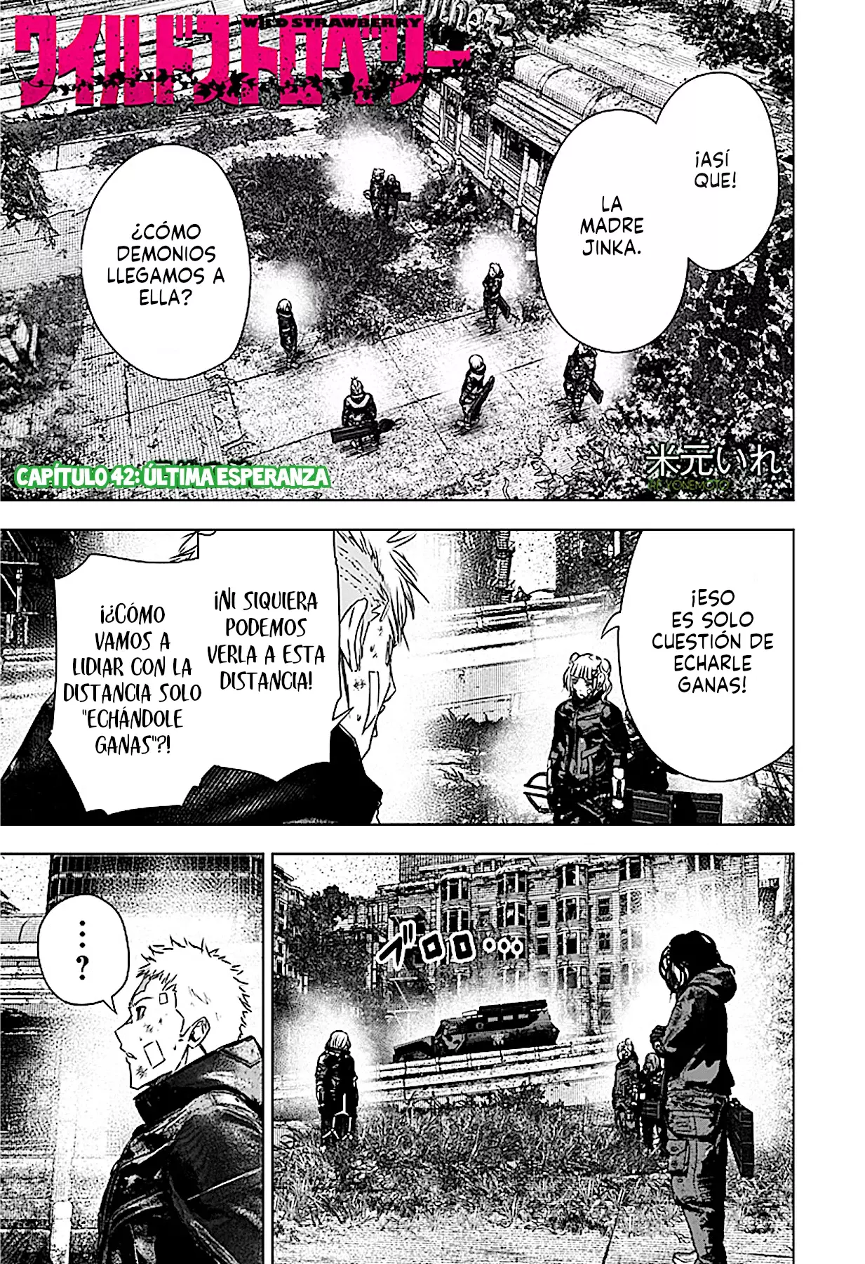 Read Wild Strawberry ES Manga Online