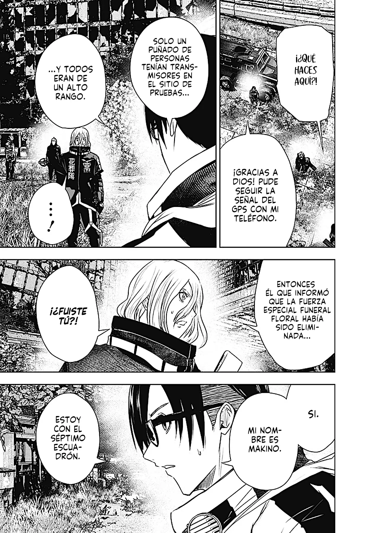 Read Wild Strawberry ES Manga Online
