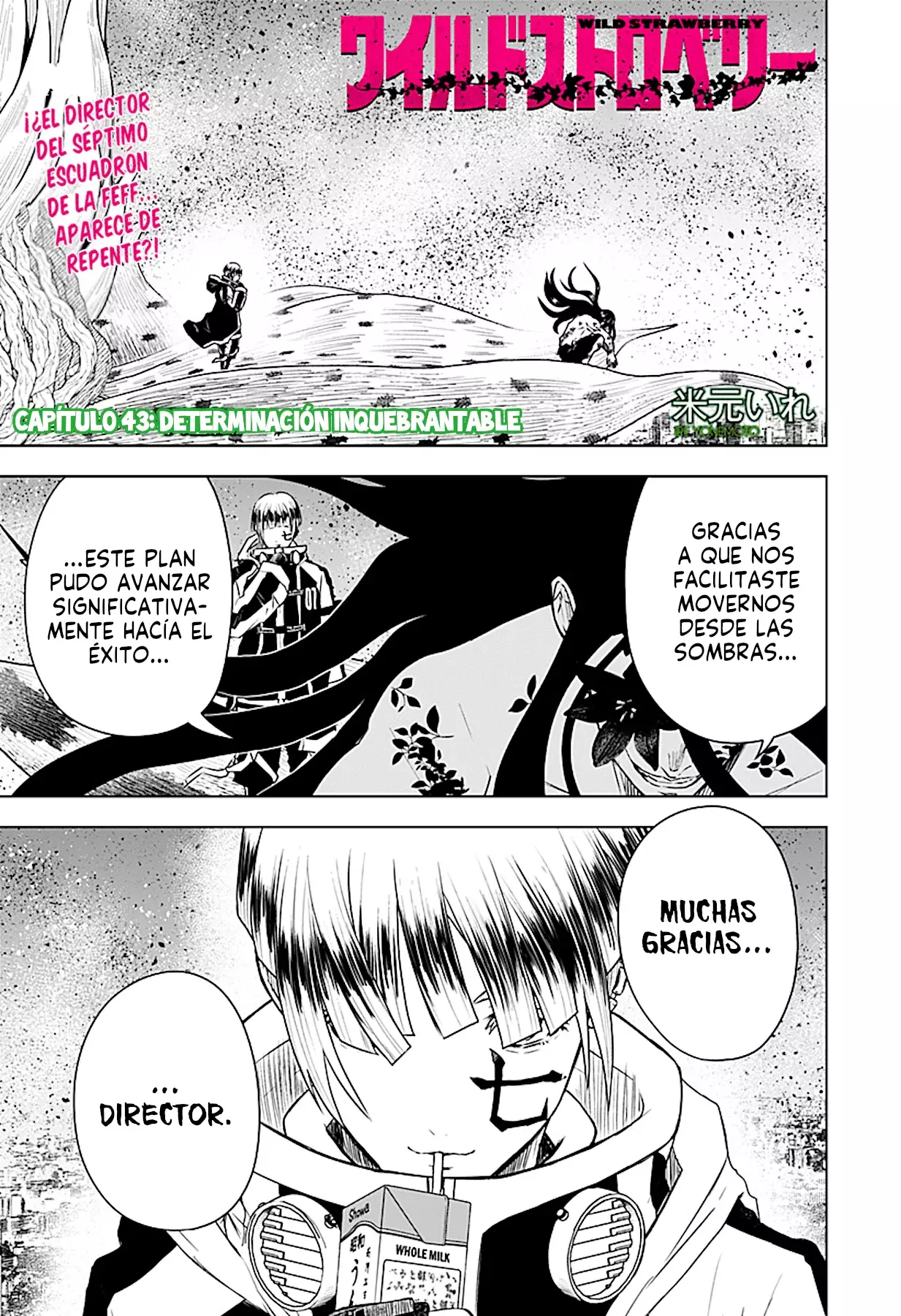 Read Wild Strawberry ES Manga Online