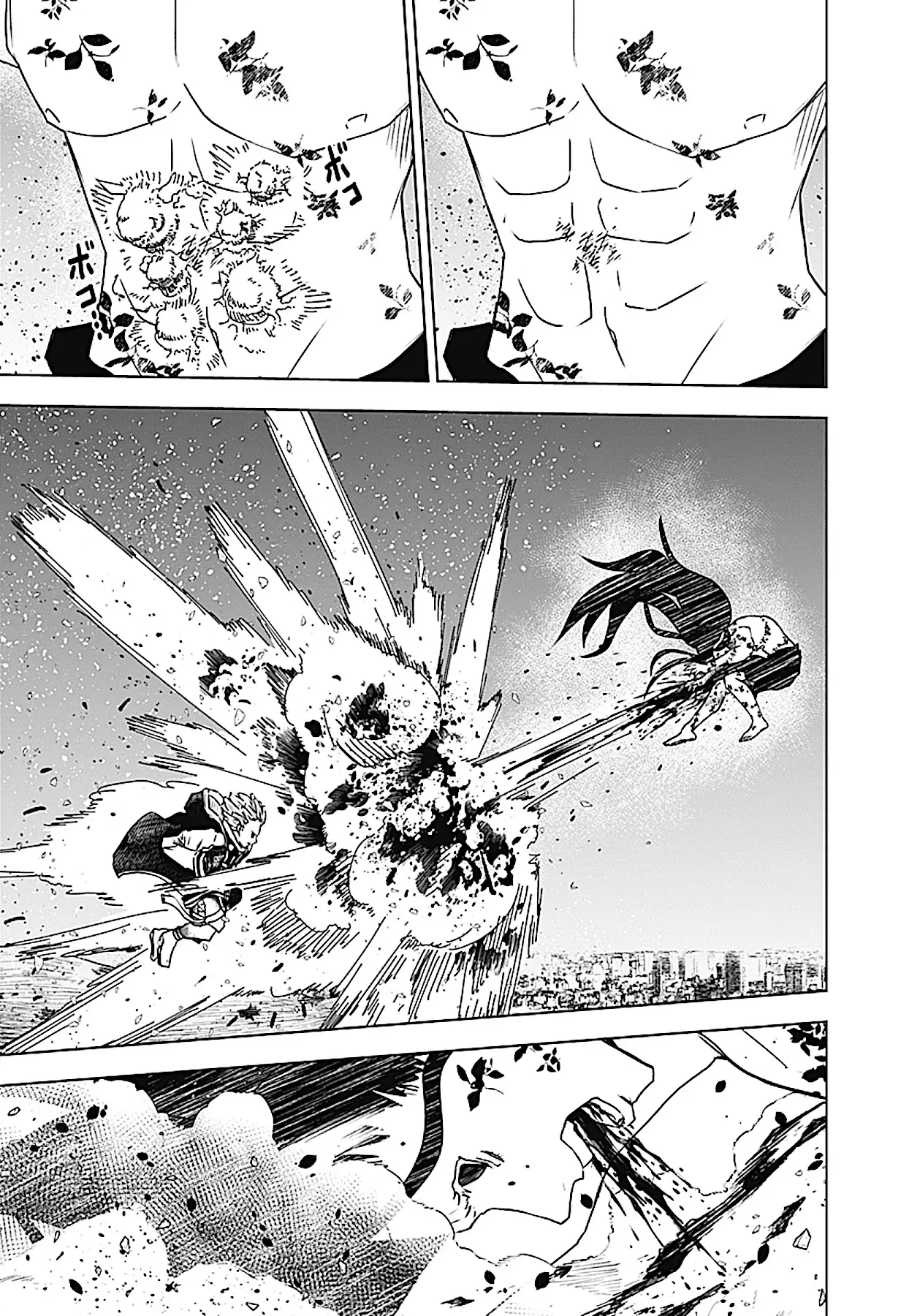 Read Wild Strawberry ES Manga Online