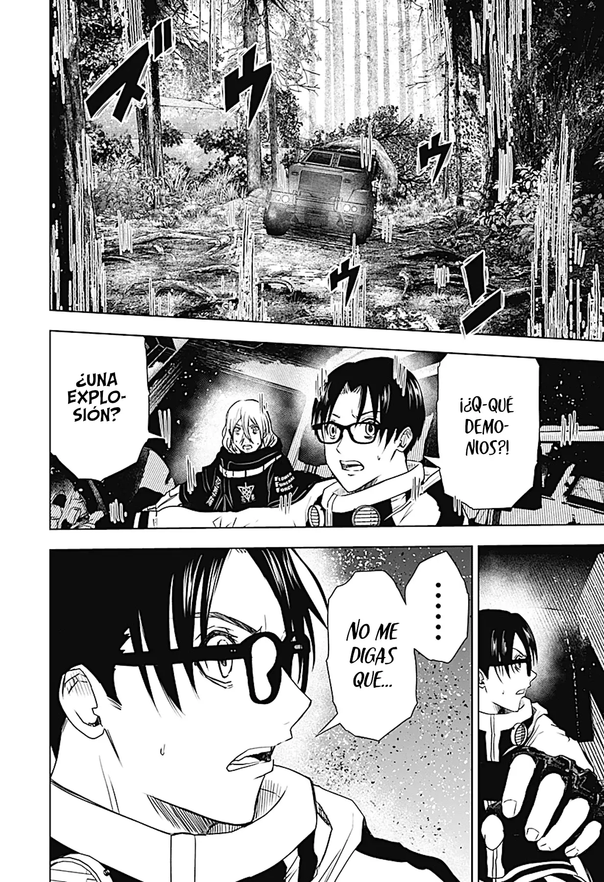 Read Wild Strawberry ES Manga Online