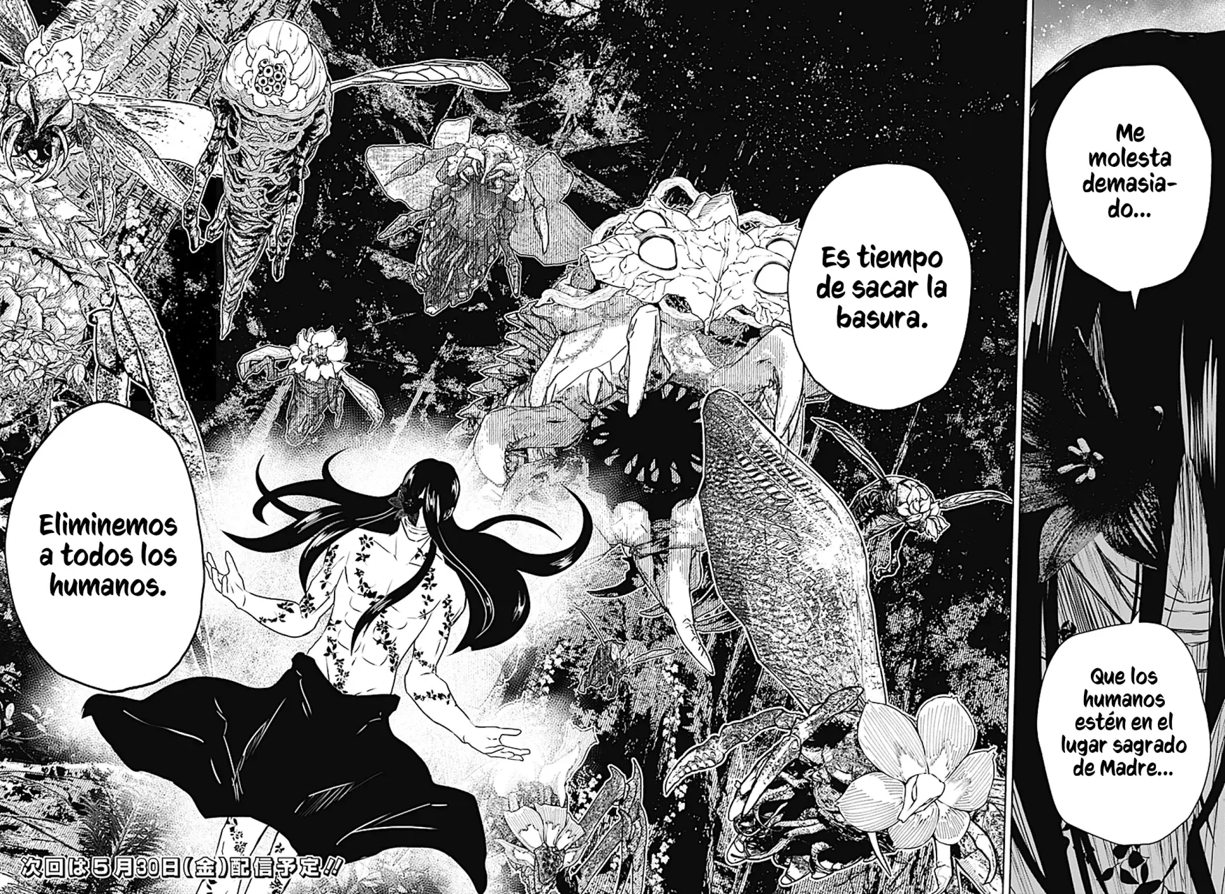 Read Wild Strawberry ES Manga Online