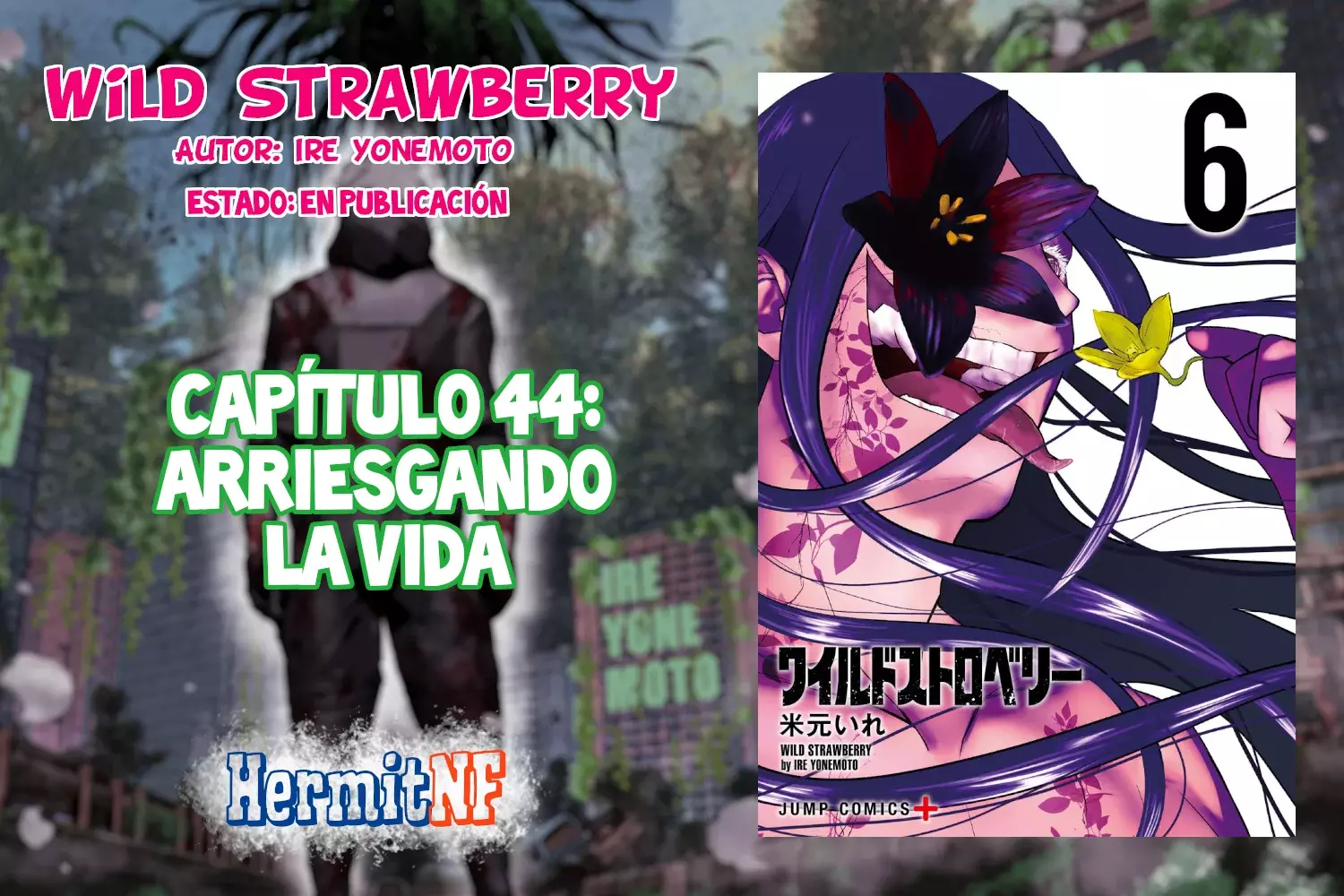 Read Wild Strawberry ES Manga Online