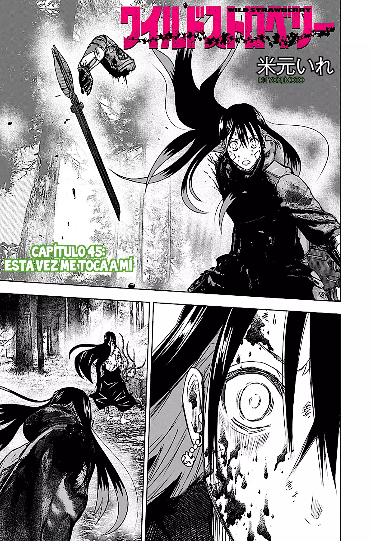 Read Wild Strawberry ES Manga Online