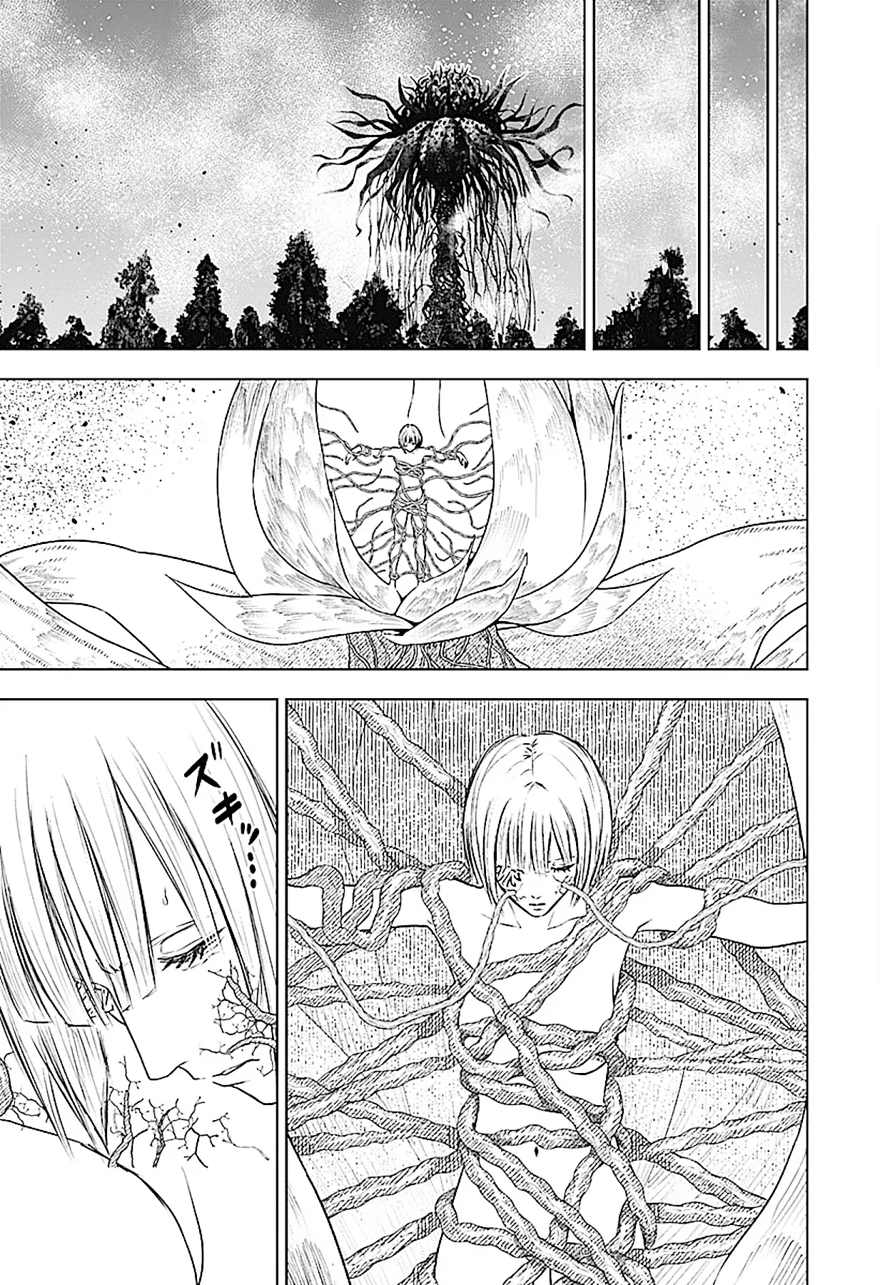 Read Wild Strawberry ES Manga Online