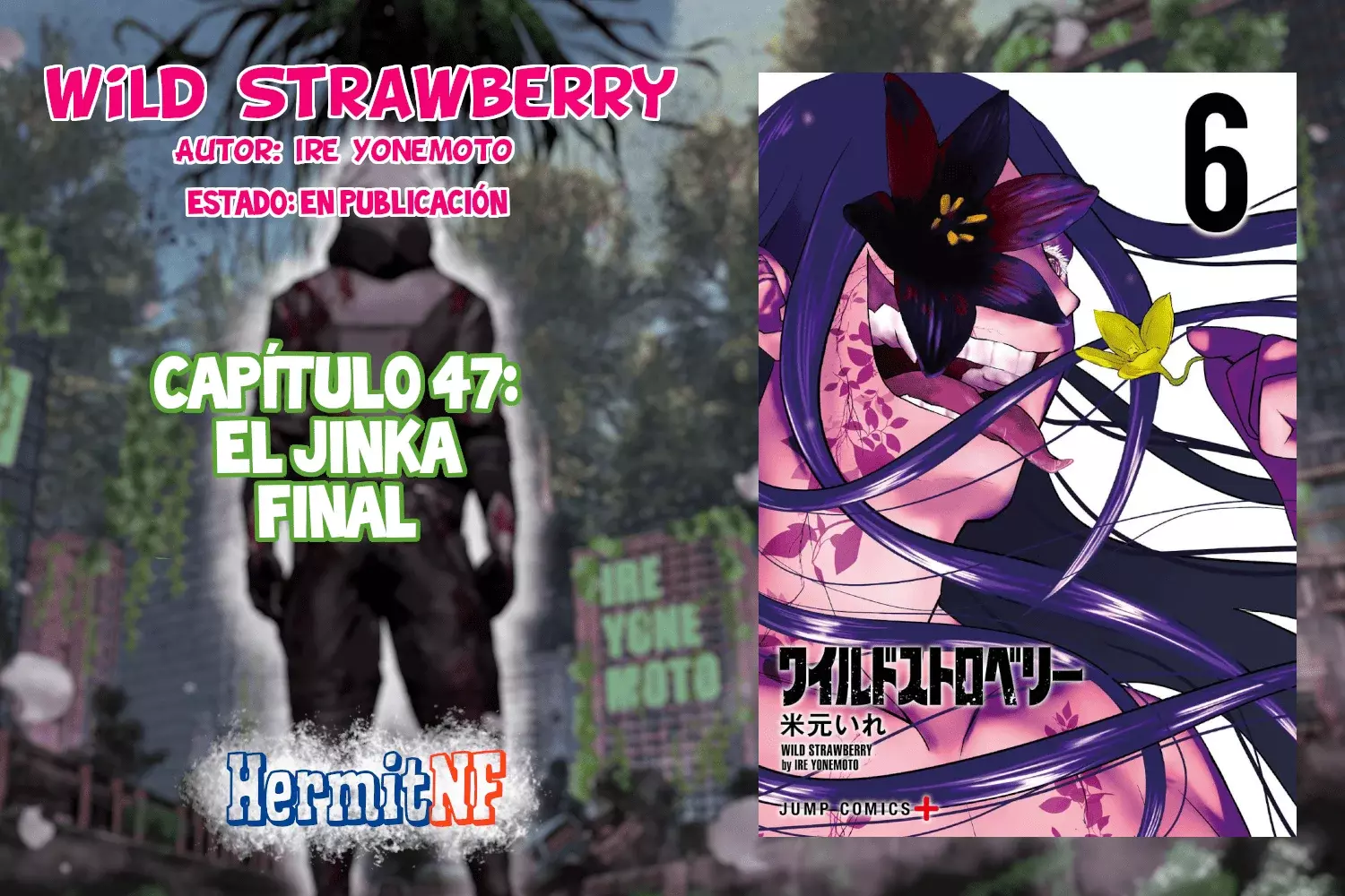 Read Wild Strawberry ES Manga Online