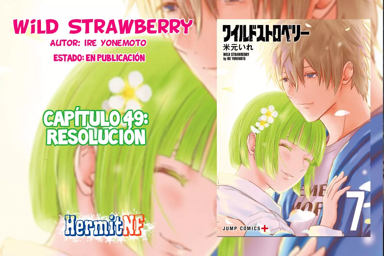 Read Wild Strawberry ES Manga Online