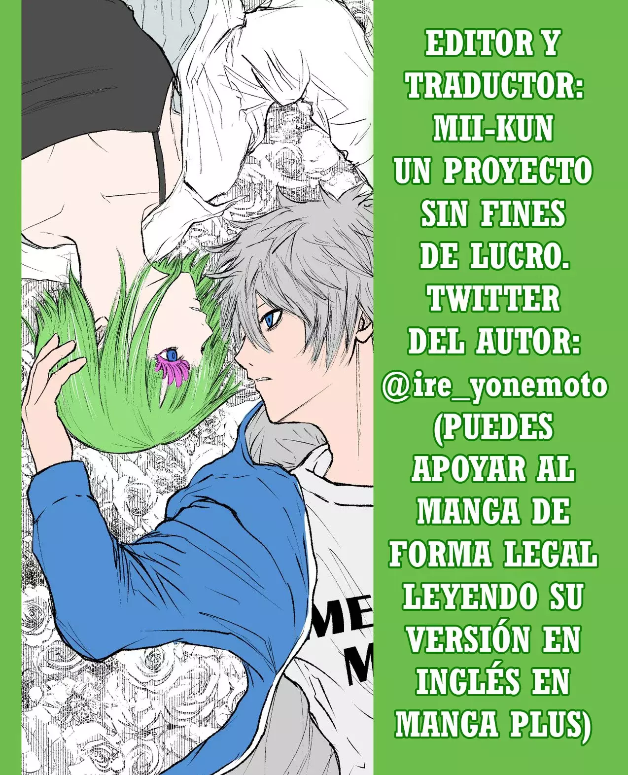 Read Wild Strawberry ES Manga Online