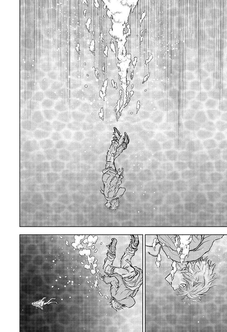 Read Wild Strawberry ES Manga Online