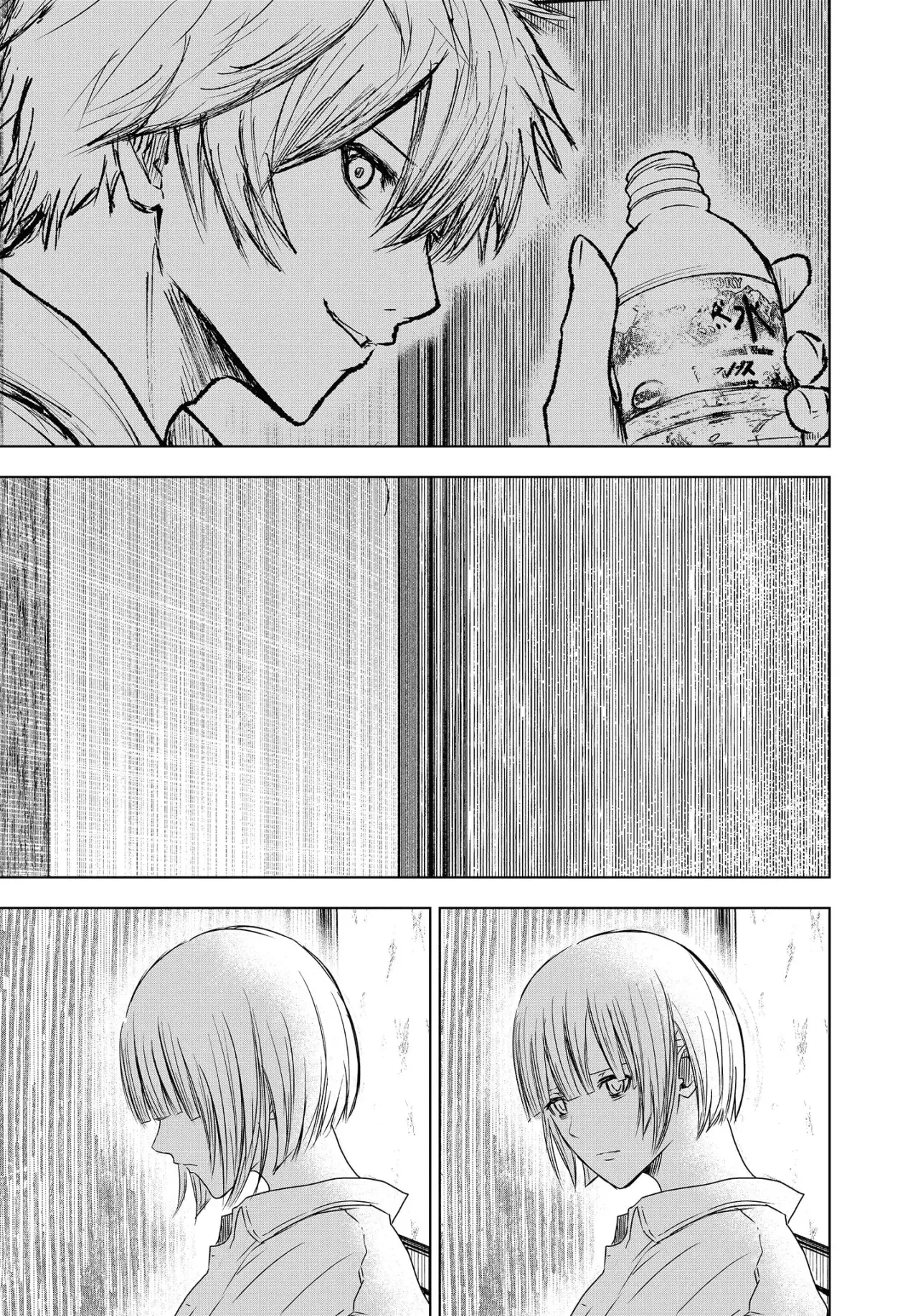 Read Wild Strawberry ES Manga Online