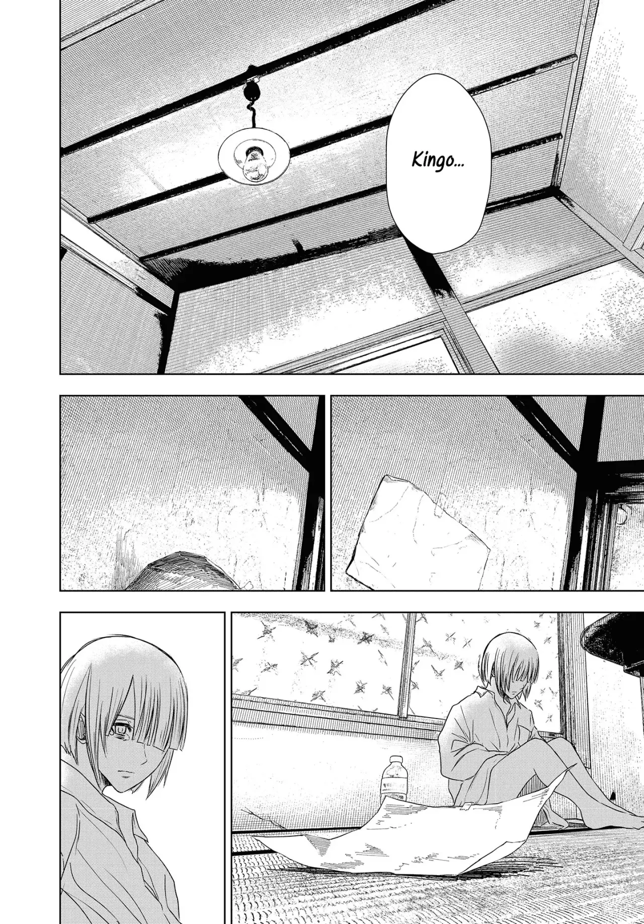 Read Wild Strawberry ES Manga Online