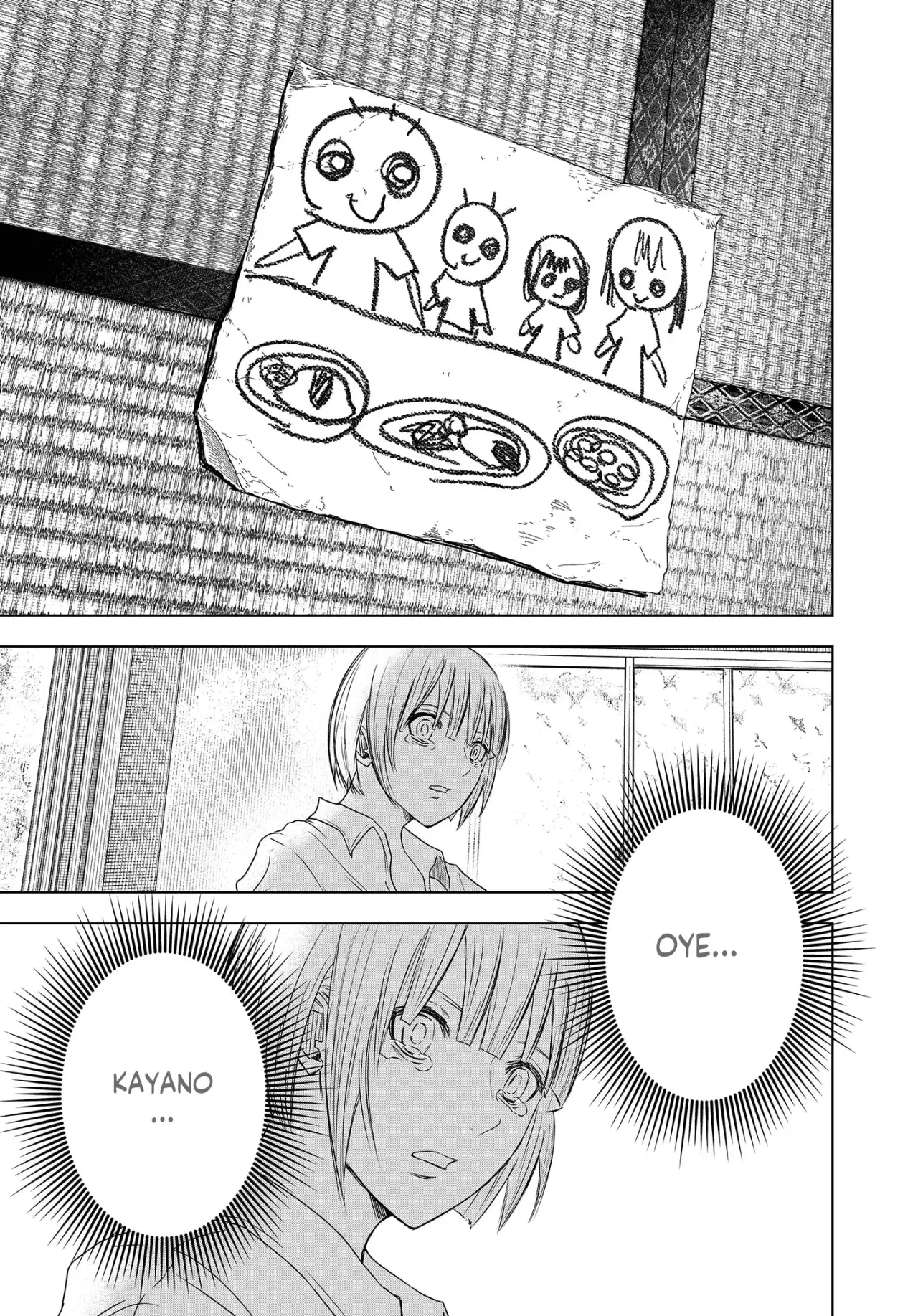 Read Wild Strawberry ES Manga Online
