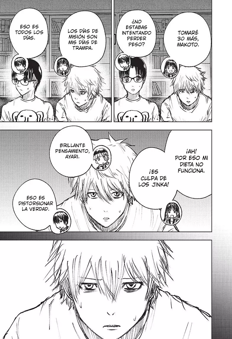 Read Wild Strawberry ES Manga Online