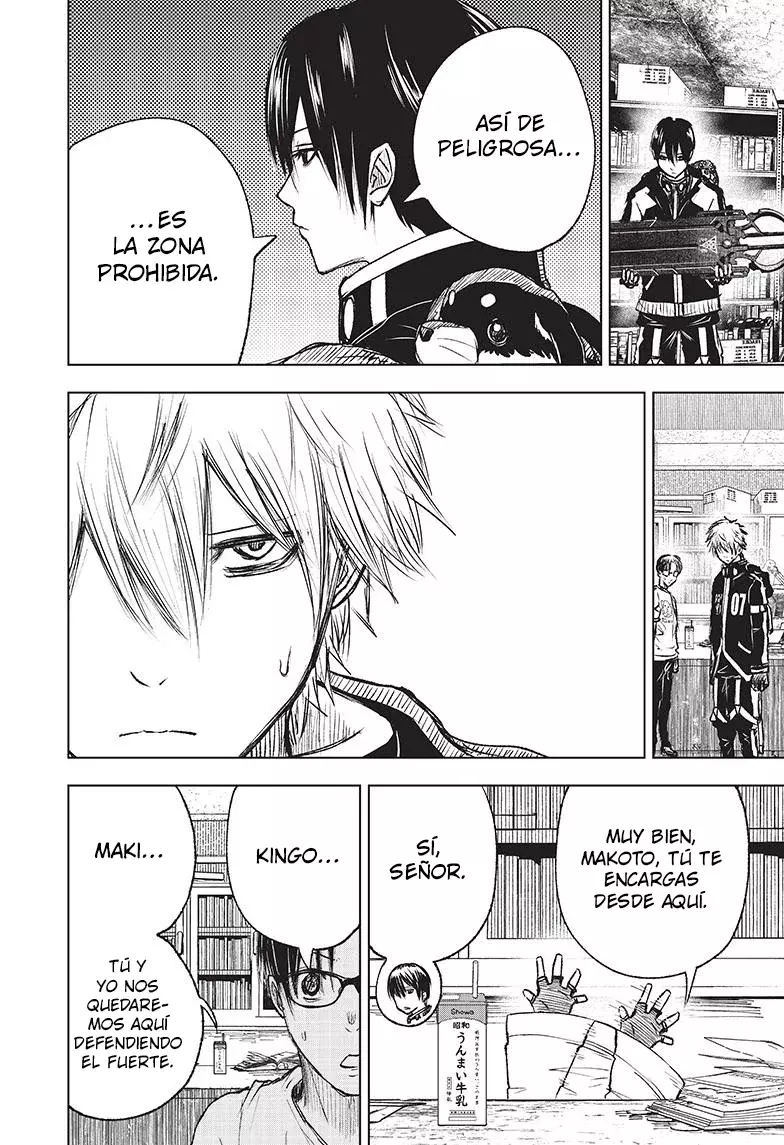 Read Wild Strawberry ES Manga Online
