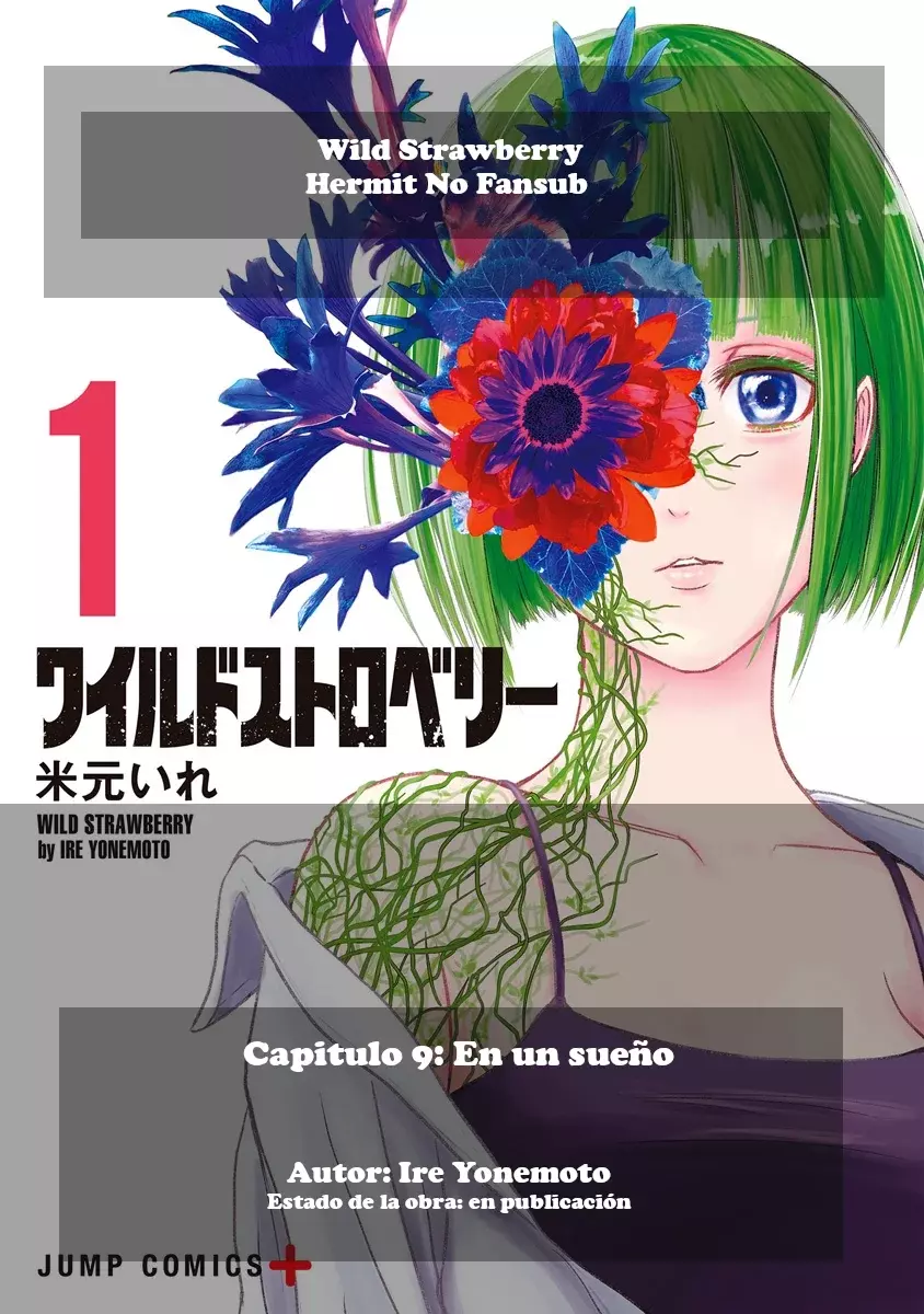 Read Wild Strawberry ES Manga Online