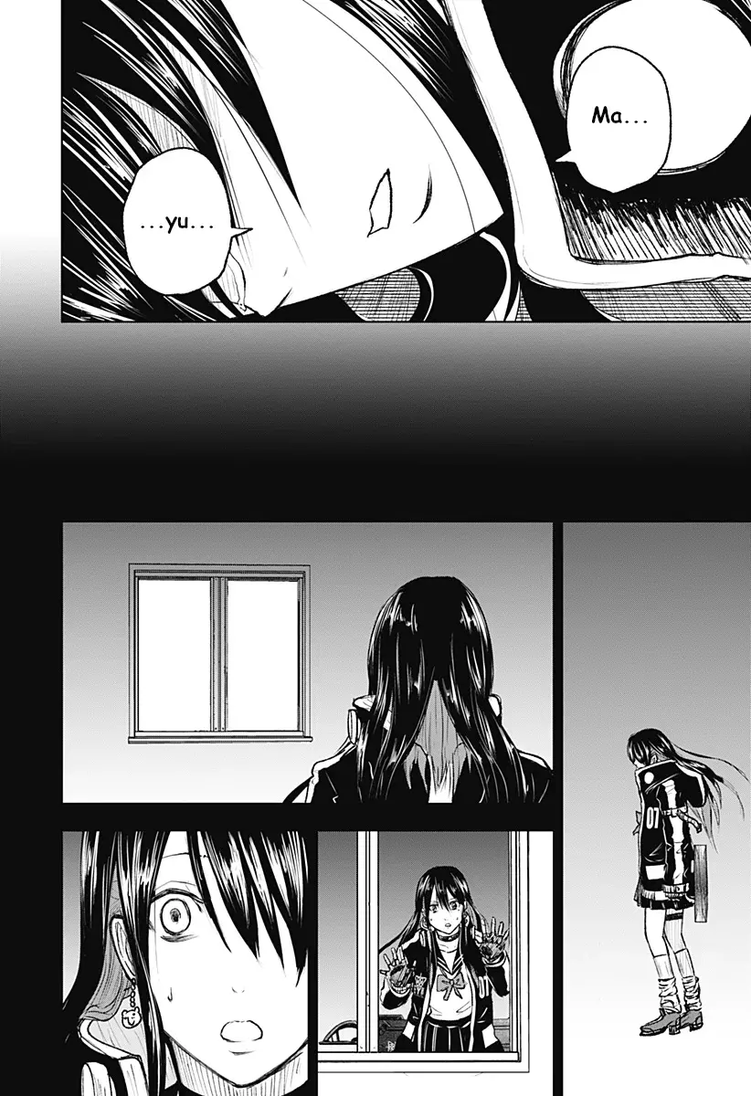 Read Wild Strawberry ES Manga Online