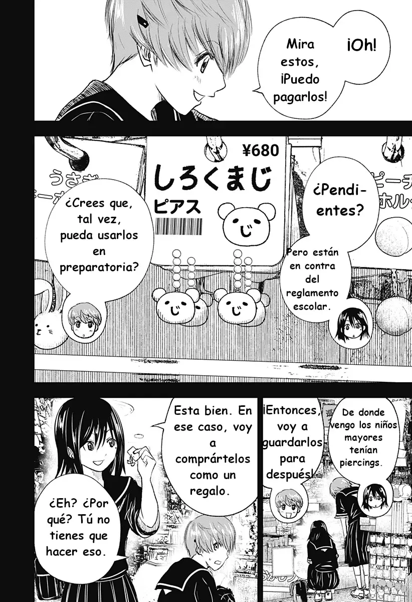 Read Wild Strawberry ES Manga Online