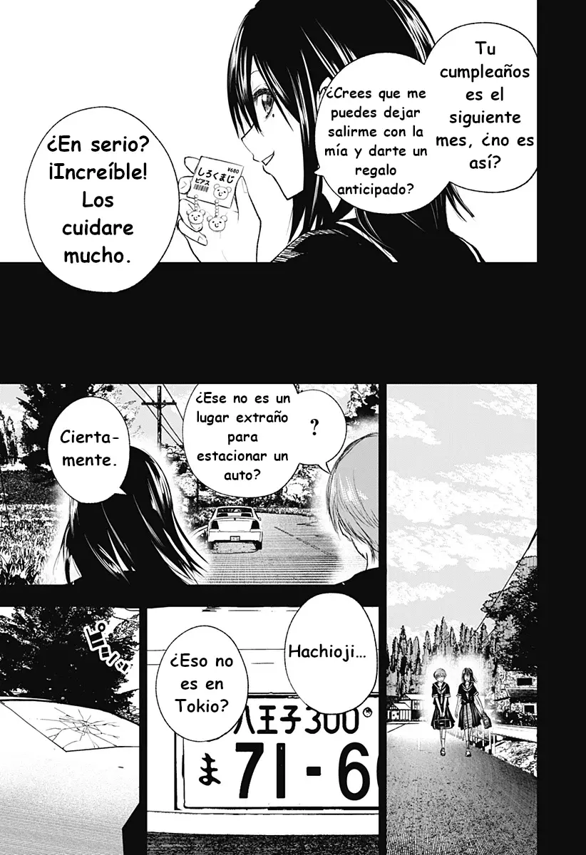 Read Wild Strawberry ES Manga Online