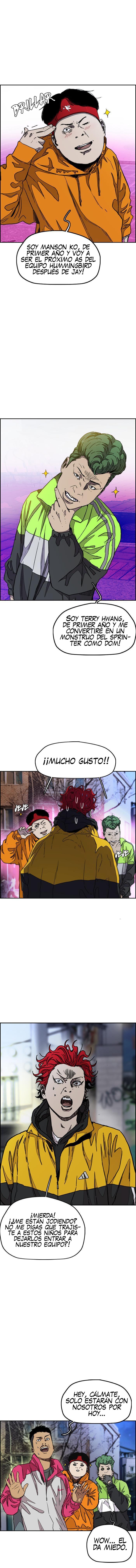 Read Wind Breaker ES Manga Online