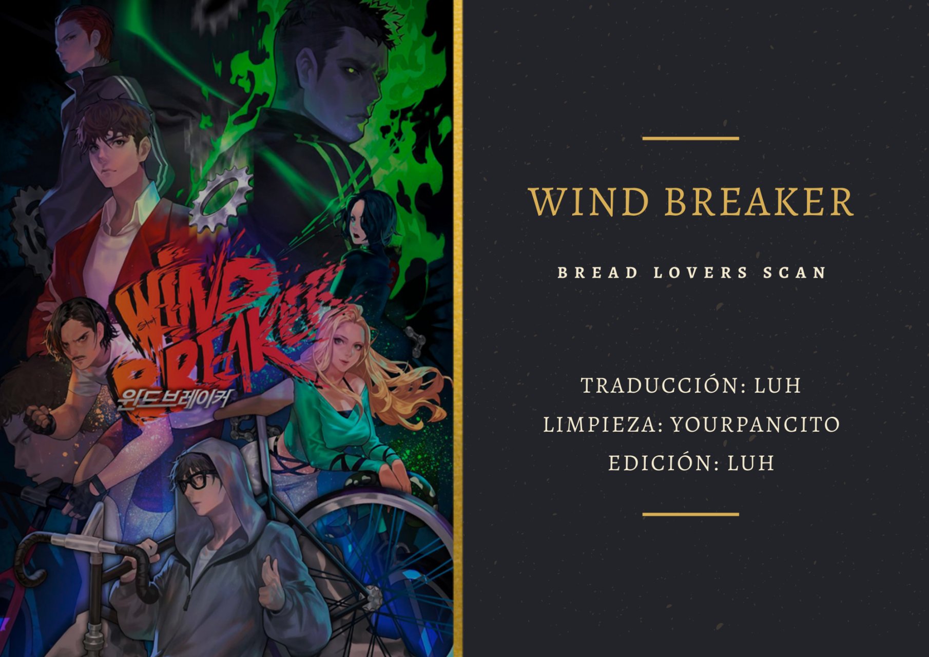 Read Wind Breaker ES Manga Online