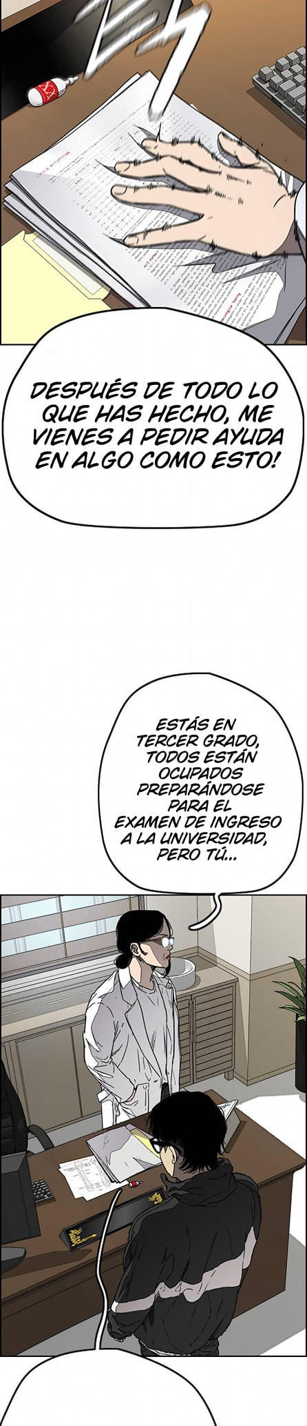 Read Wind Breaker ES Manga Online